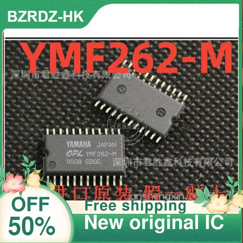 

2-10 шт./лот YMF262 YMF262-M лапками углублением SOP-24 новый оригинальный IC