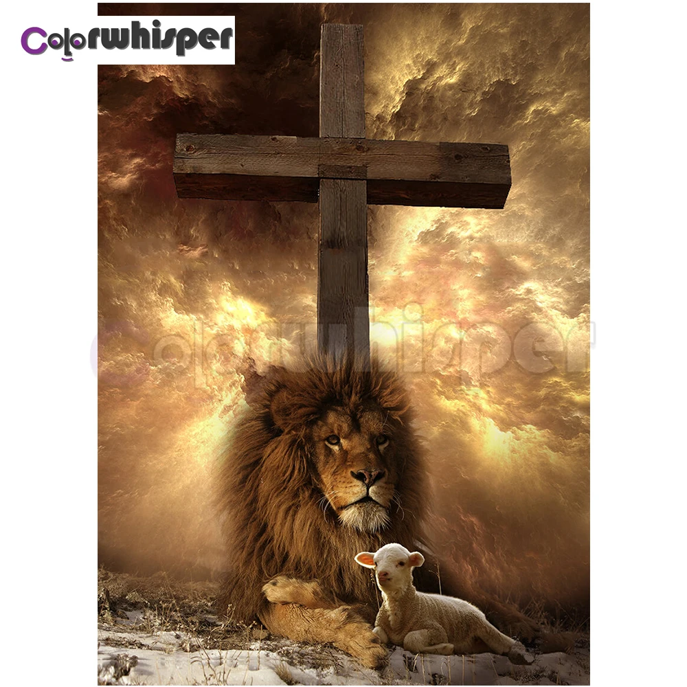 

Алмазная живопись, квадратная/круглая вышивка, овечка, Лев, религиозный крест, вышивка крестиком, мозаика TH352