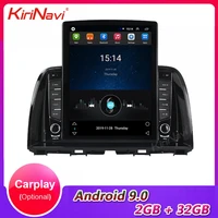 kirinavi 9 7 telsa style vertical screen android 9 0 car radio for mazda cx 5 cx 5 car multimedia player auto gps navigation 4g