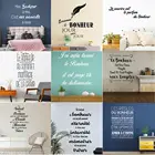 Французская виниловая наклейка с цитатой счастья, Фреска, французские настенные наклейки с цитатами, наклейки, декор для гостиной, настенный постер, наклейки, домашний декор