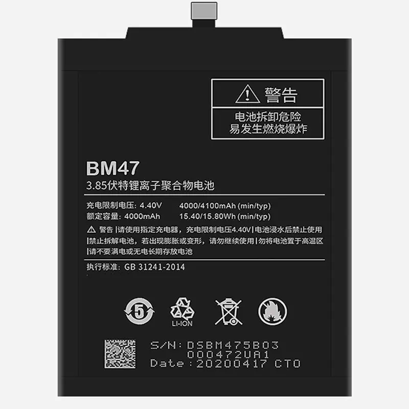 Аккумулятор для телефона BM47 BN30 BN34 BM22 BN36 Xiaomi Redmi 3 3S/X 4X 4/5/A 6 8 Note 3/4/4X/5/5A/6 Pro Mi 5 6X/Mi A2 Max2 6X