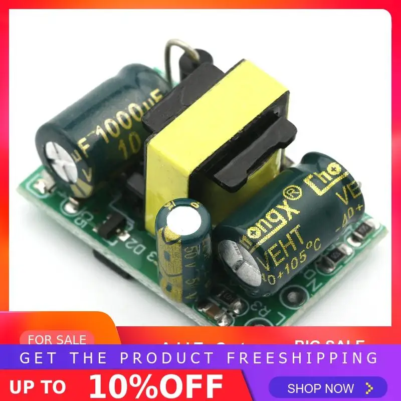 5V 700mA(3,5 W) 12V 400mA 5W изолированный переключатель модуль питания для Arduino AC-DC понижающий модуль 220V поворот 5V