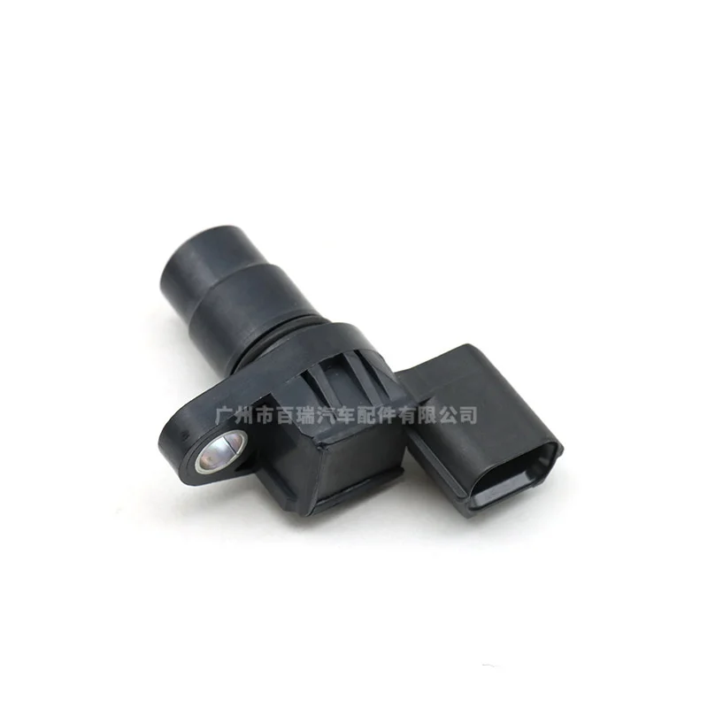 

1 Pcs Fit For Crankshaft position sensor mr567292 g4t07692a is applicable to Mitsubishi Pajero