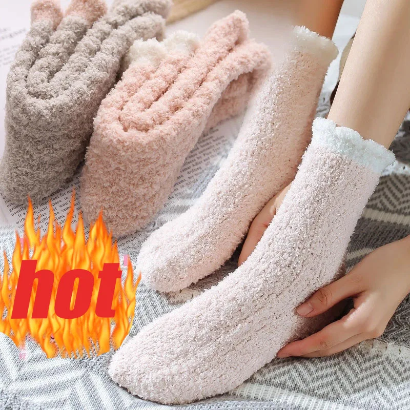 Socks Plush Sleep Sleeping Plush Plush Home Floor Socks