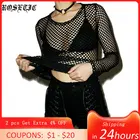 Женская прозрачная сетчатая рубашка Rosetic, черный сексуальный топ с длинным рукавом и вырезами, лето