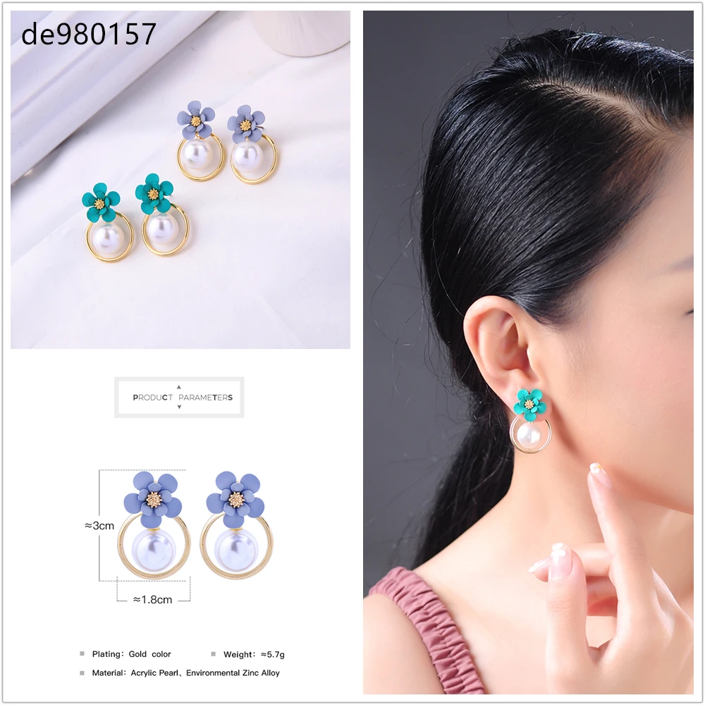 Fashion Drop Earrings For Women Ins Cute Sweet Gold Color Circle Light Blue Enamel Petals Flowers Acrylic Pearl Dangle Earring Jewelry Accessory
