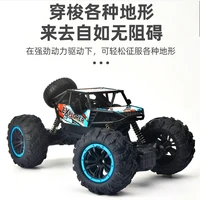 childrens oversized remote control off road vehicle toy car charging high speed four wheel drive climbing car%ef%bc%8cboy gift