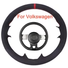 Чехол на рулевое колесо для Volkswagen VW Beetle 2012-2016 Up 2013-2016 черная замшевая Кожаная оплетка для рулевого колеса