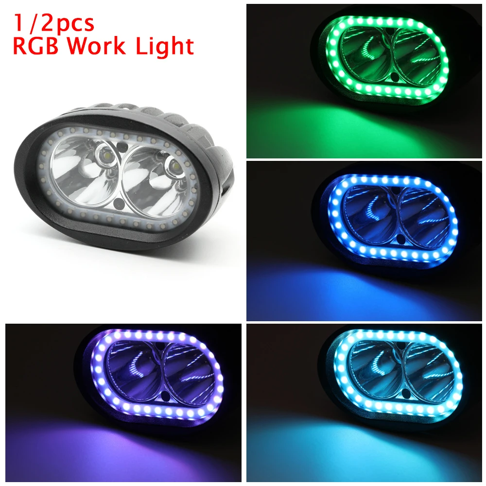 

Автомобильный рабочий RGB-светильник, 12 В, 24 В, 20 Вт