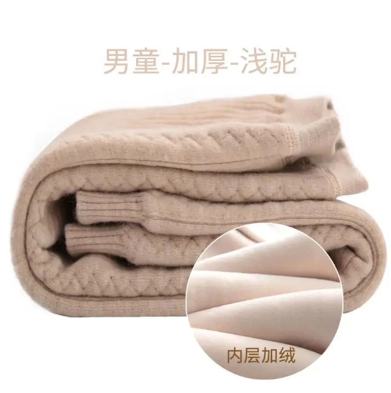 velvet camel boys Зимние детские штаны От 0 до 15 лет Детские теплые штаны bew для детей из шерсти ягнёнка, кашемир брюки леггинсы для девочек трикотажные брюки для мальчиков с подкладкой из плюша и шерсти, Штаны штаны - Цвет: velvet camel boys