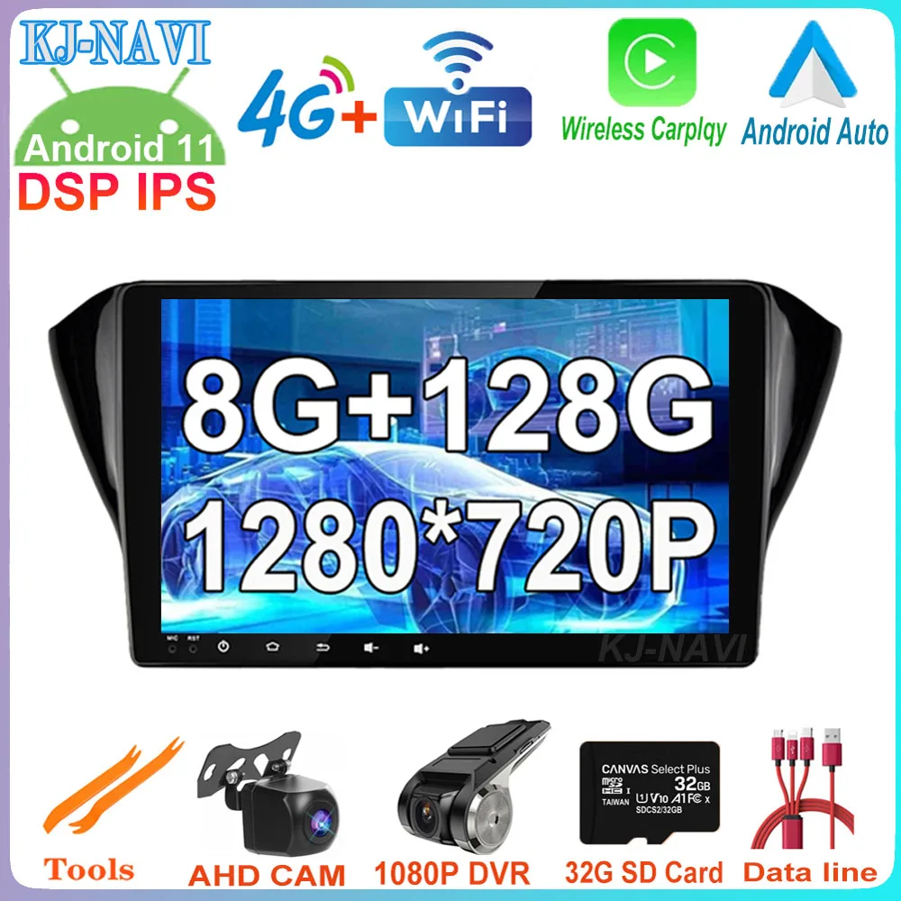 

10.1" For Geely Atlas Emgrand GL 2016 Android 11 Car Radio Multimedia Video Player GPS Navigation DSP Carplay No 2din 2 din dvd