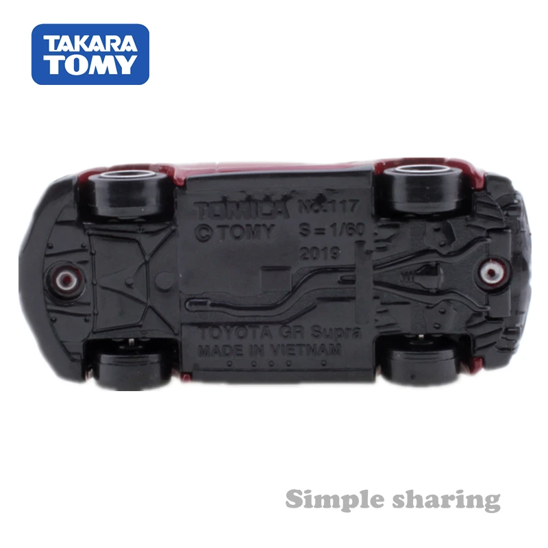 Takara Tomy Tomica No.117 Toyota гр Supra красный 1/60 автомобиля популярные детские игрушки