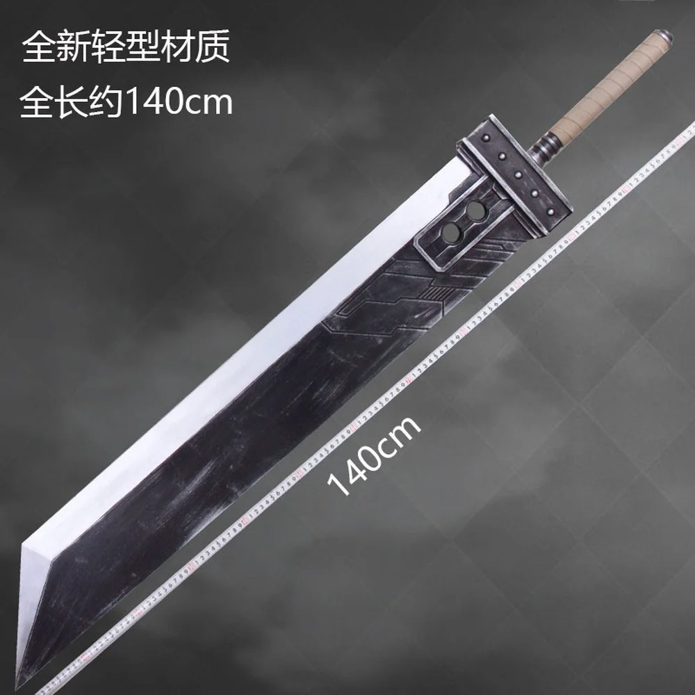 

Anime Final Fantasy VII FF7 Zack Fair Cloud Strife Big Sword Cosplay Replica Prop for Halloween Fancy Stage Performance Props