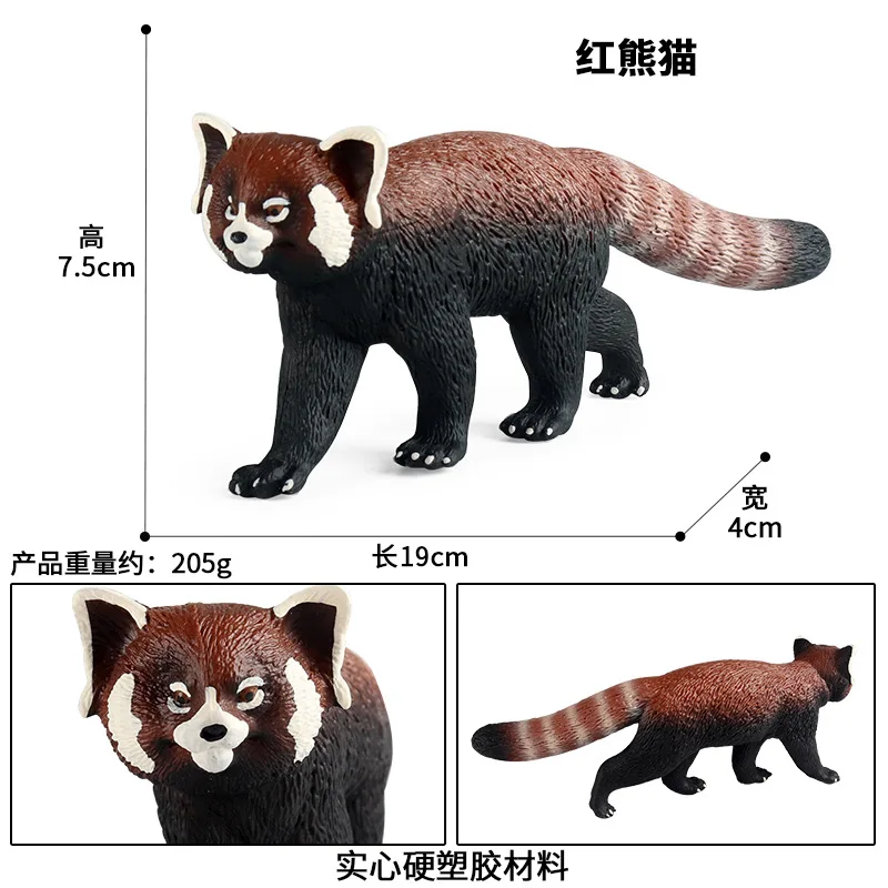 Фигурки животных красная панда коллекционные игрушки дикие животные