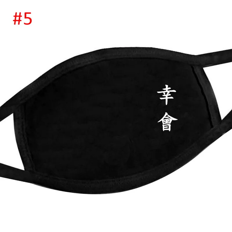 3 шт. простая хлопковая маска унисекс черная дышащая для лица езды на велосипеде