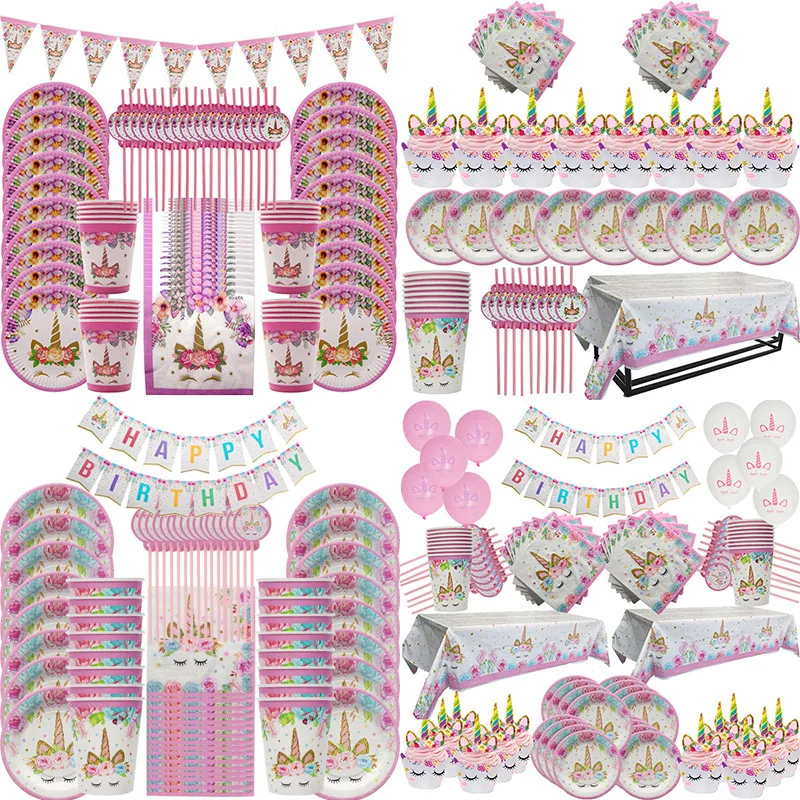 81 шт. Единорог вечерние принадлежности для дня рождения украшения набор