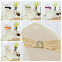 25pcslot lycra chair band with acrylic buckle spandex chair sashes for banquet wedding chair cover banquet event decoration