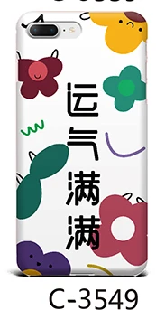 Soft Black TPU Phone Cover For Apple iPhone 6 7 Plus Case 6S 7G X XS 10 XR Max Pro Rugged Armor Cases |