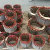 Изображение товара 4
