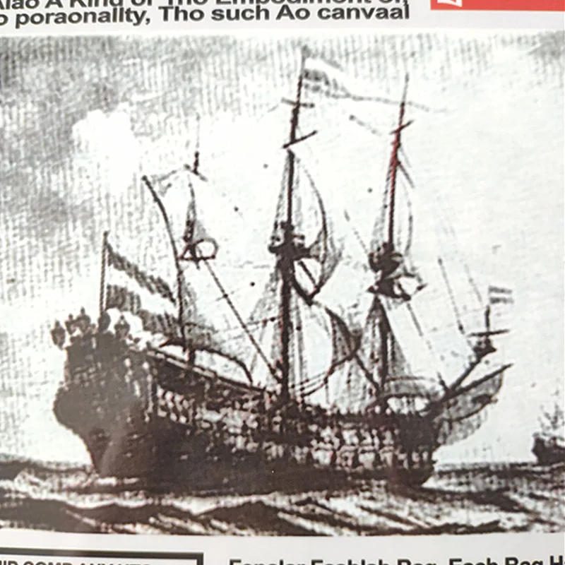 Футболка женская нашивка 24 см парусная лодка утюг на патчи для одежды переводная