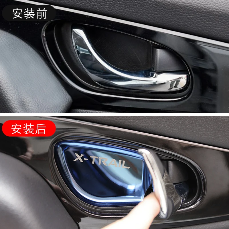 Внутренняя дверная Накладка для Nissan QASHQAI J11 X trail T32 внутренняя накладка чаша круг