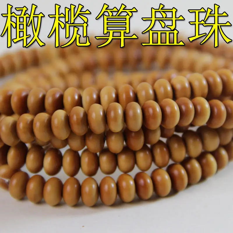 Тибетский буддизм оливковый орех Abacus молитвенные бусины Mala(110 DIY) | Украшения и