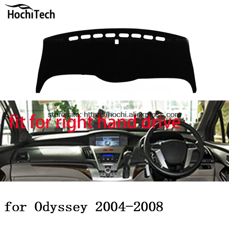 Правый коврик для приборной панели honda Odyssey 2004 16 защитный черный цвет