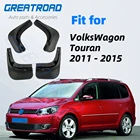 Комплект автомобильных брызговиков для VW Touran 2011-2015, брызговики, брызговики, крыло брызговиков, передние, задние, Стайлинг 2012, 2013, 2014