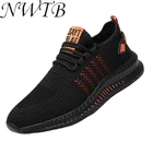 Кроссовки мужские легкие, Повседневная дышащая обувь, на шнуровке, прогулочная обувь