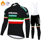 2021 STRAVA велосипедная одежда 20D гелевая подкладка длинные штаны Зимние теплые флисовые велосипедные Джерси с длинным рукавом Экипировка ciclismo hombre