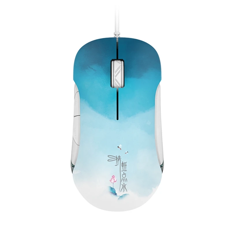 

Wired Gaming Mouse Wired USB Mouse Adjustable 7-Level DPI Game Mice Laptop PC