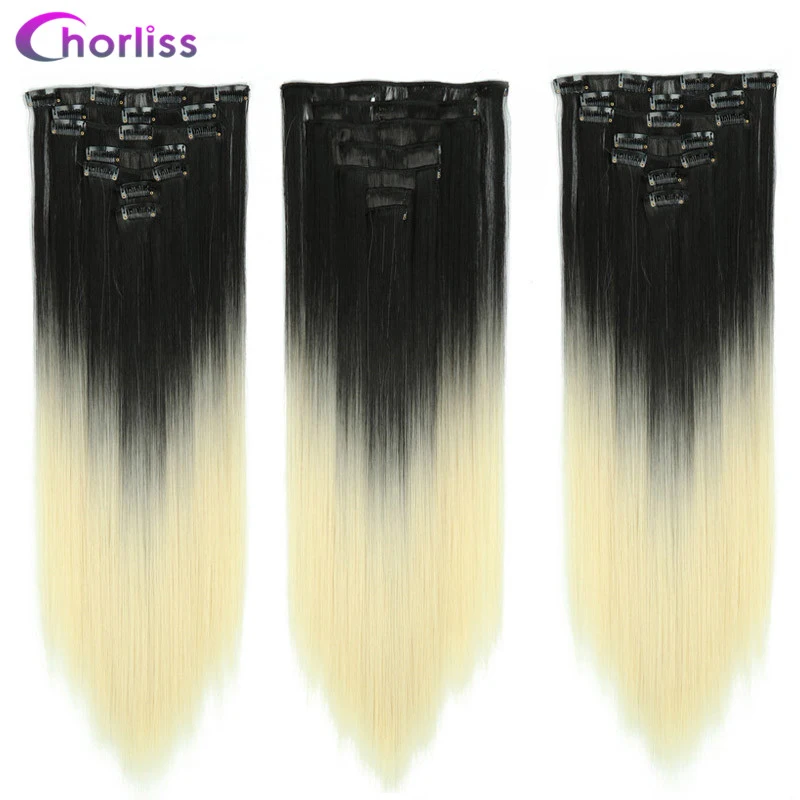 Длинные прямые синтетические удлинители волос заколки для термостойкие волосы с