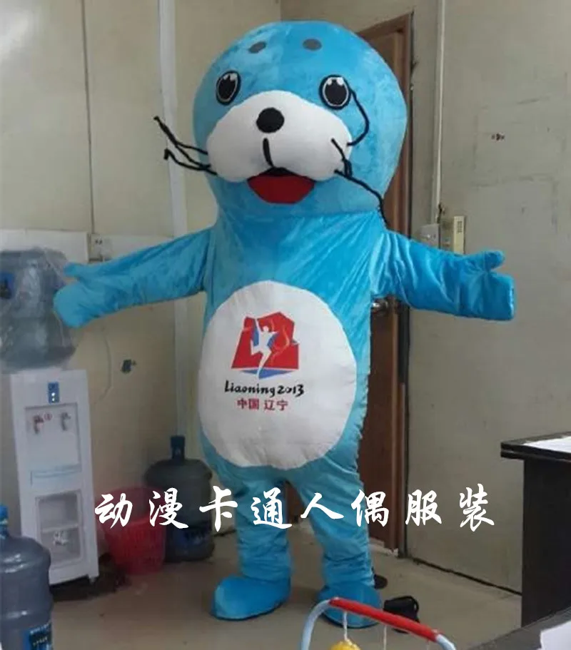 Костюм-талисман морской лев аквариум мультяшный персонаж океанская игра для