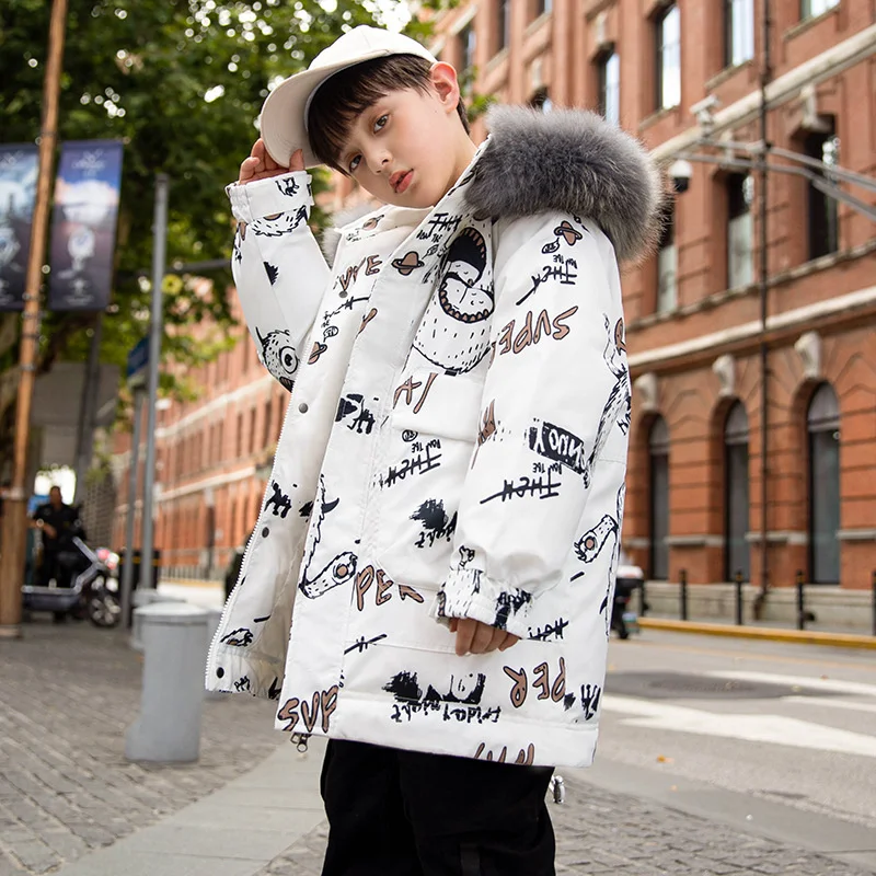 Пуховик длинный детский зимний с воротником из меха енота TZ75 | Мать и ребенок