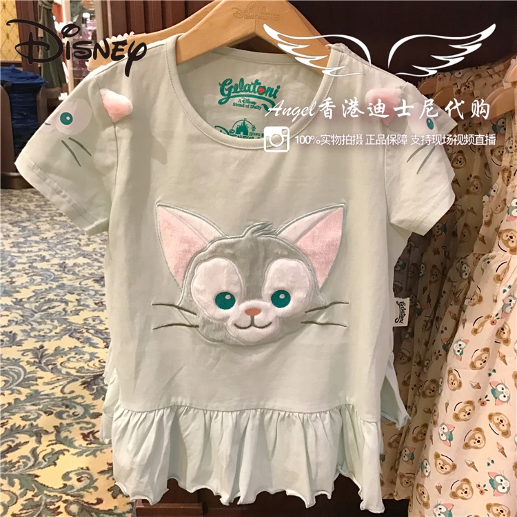 

Юбка с рисунком живописного кота из мультфильма «Тони»