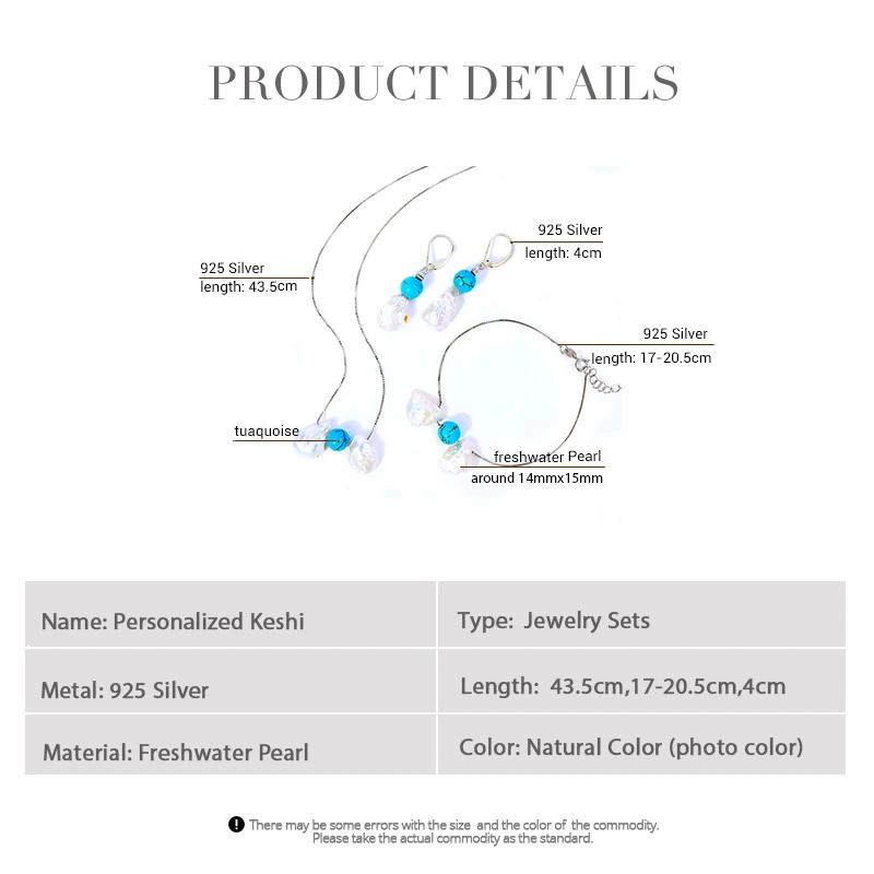 DAIMI 14-15 мм жемчужные Ювелирные наборы 925 пробы серебряное ожерелье бирюзовый