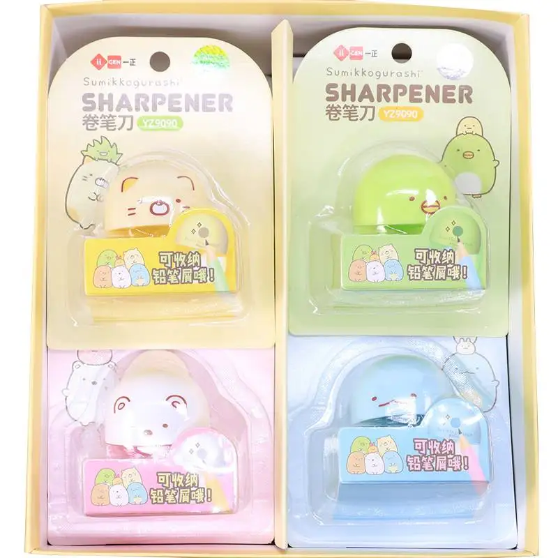 SUMIKKO GURASHI Cute точилка в виде животного для карандашей школьные и офисные
