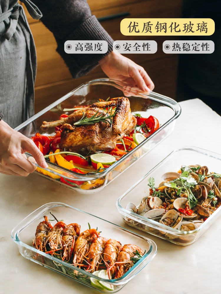 Противень для выпечки из закаленного стекла кухонные принадлежности