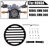 motorcycle cnc headlight protector grille guard cover for honda rebel cmx300 cmx500 2017 2021 cmx 300 500 head light lens covers