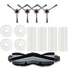 Запчасти для робота-пылесоса Yeedi Mop Station