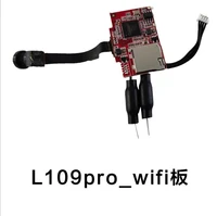 l109pro l109 pro 4k gps rc drone original spare parts wifi board
