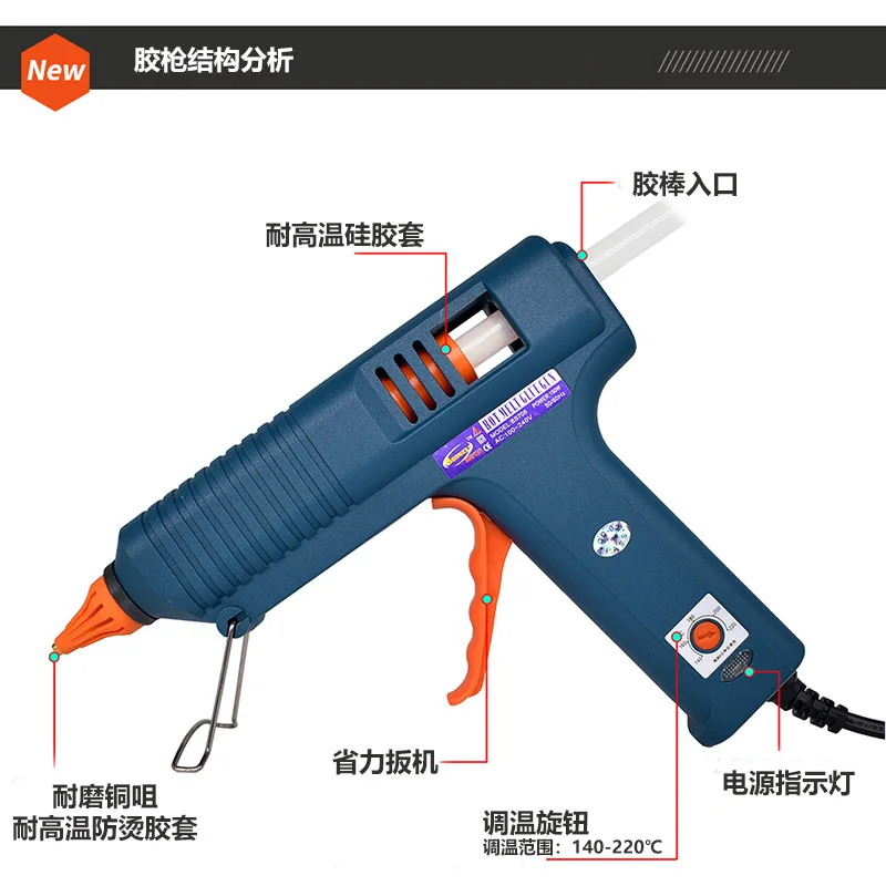 

Hot Melt Glue Gun 150W Adjustable Temperature Glue Grab Industrial Adjustable Temperature Glue Machine Repair DIY Tool Mini Guns