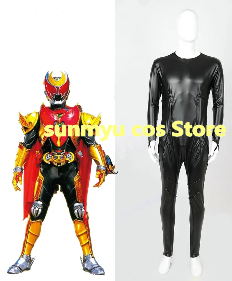 

Masked Rider Kiva Emperor Form Cosplay Bodysuit - Glued String Pattern Cosplay Costume Custom Size Customize Halloween