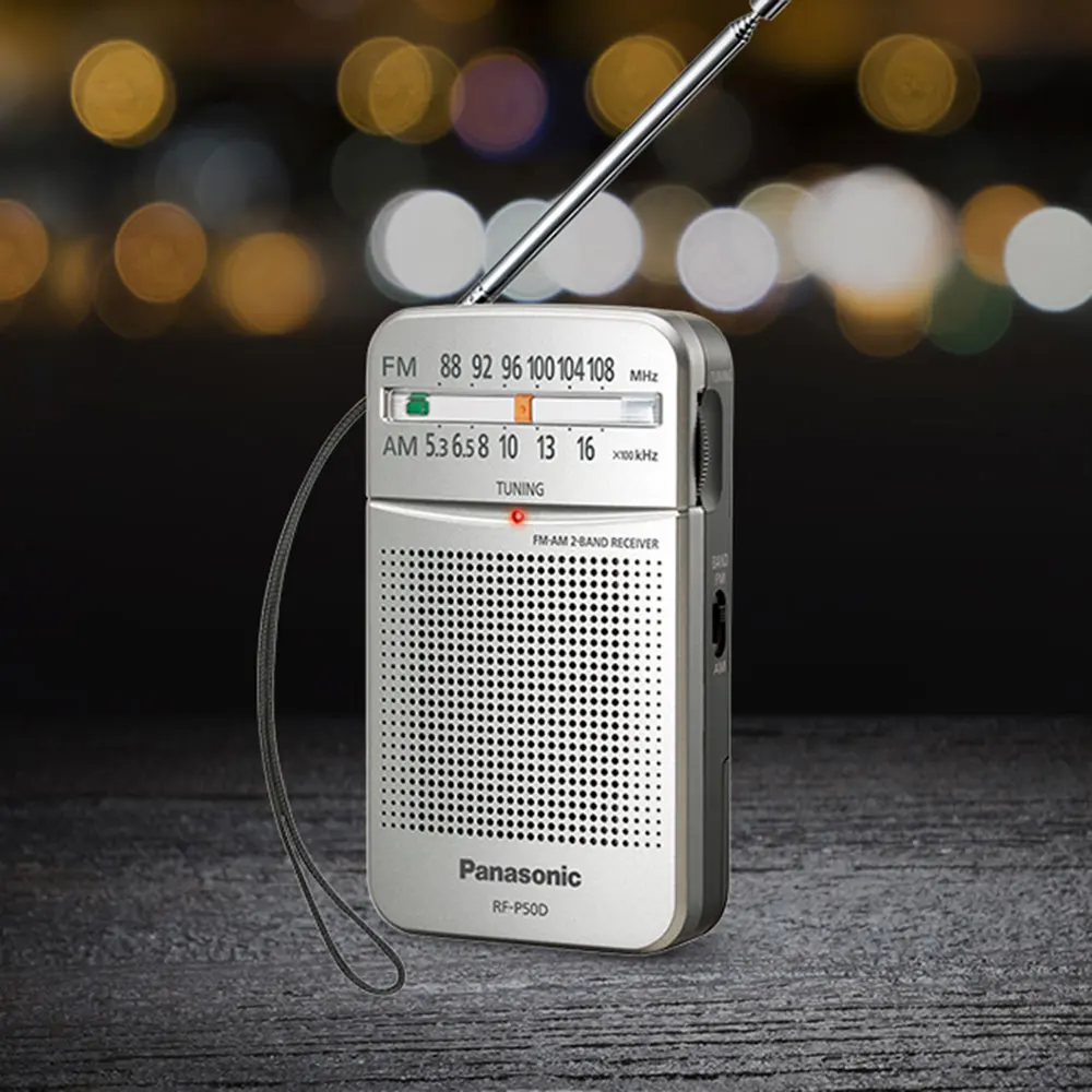 Карманный радиоприемник Panasonic RF P50DEG S серебристый|Радиоприёмники| |