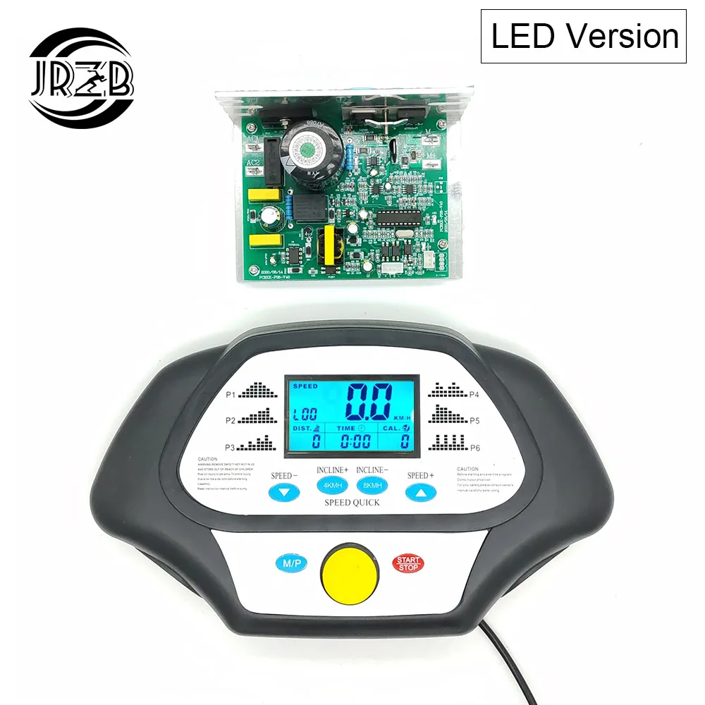 Контроллер беговой машины общего назначения контроллер панели дисплея +