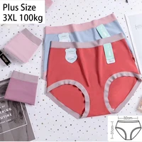 spring female cotton lingerie panties plus size 3xl soft comfortable underpants women skin friendly underwear