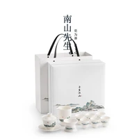 white tea set simple aesthetic ceramic portable tea set kung fu travel modern gift box tetera porcelana teaware sets bg50ts
