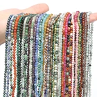 Колье из драгоценных камней, 234 мм