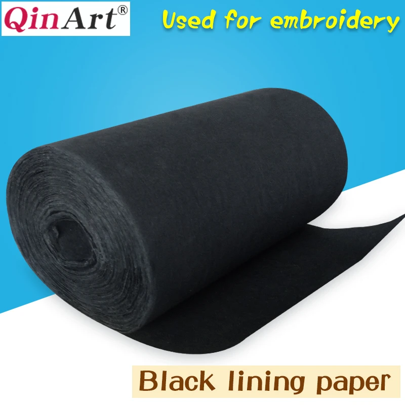 Черная специальная бумажная подкладка для компьютерной вышивки