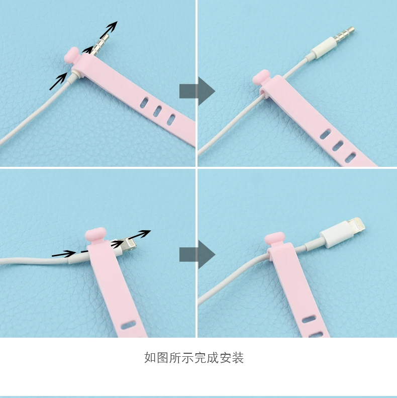 4 шт. устройство для сматывания кабеля простой круглый зажим USB зарядное устройство Настольный аккуратный органайзер для проводов шнур для настольного кабеля фиксированный